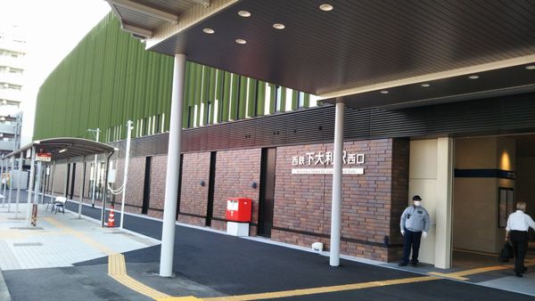 新しい西鉄下大利駅写真600x338.jpg